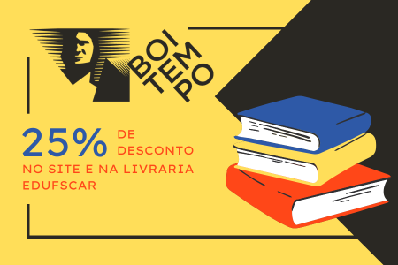 Boitempo
