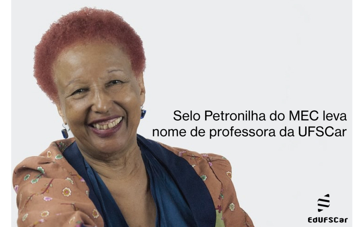 Selo Petronilha do MEC