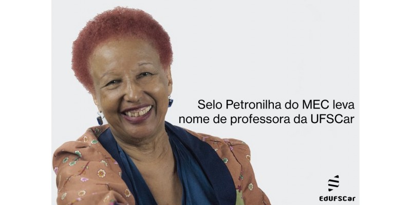 Selo Petronilha do MEC
