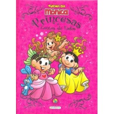 TM - Princesas e contos de fadas <br /><br /> <small>MAURICIO DE SOUSA</small>