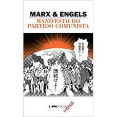 Manifesto do partido comunista: 1135 <br /><br /> <small>KARL MARX; FRIEDRICH ENGELS</small>