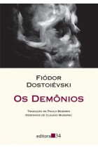 Os demônios   <br /><br /> <small>DOSTOIEVSKI, FIODOR-</small>