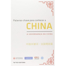 Palavras-chave para conhecer a China <br /><br /> <small>DIVERSOS</small>