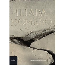 Ilíada  <br /><br /> <small>HOMERO</small>