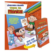Turma da Mônica livro para colorir <br /><br /> <small>EDITORA ON LINE</small>