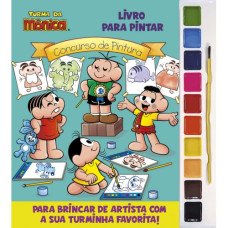 Turma da Mônica - Livro para pintar com aquarela <br /><br /> <small>EDITORA ON LINE</small>