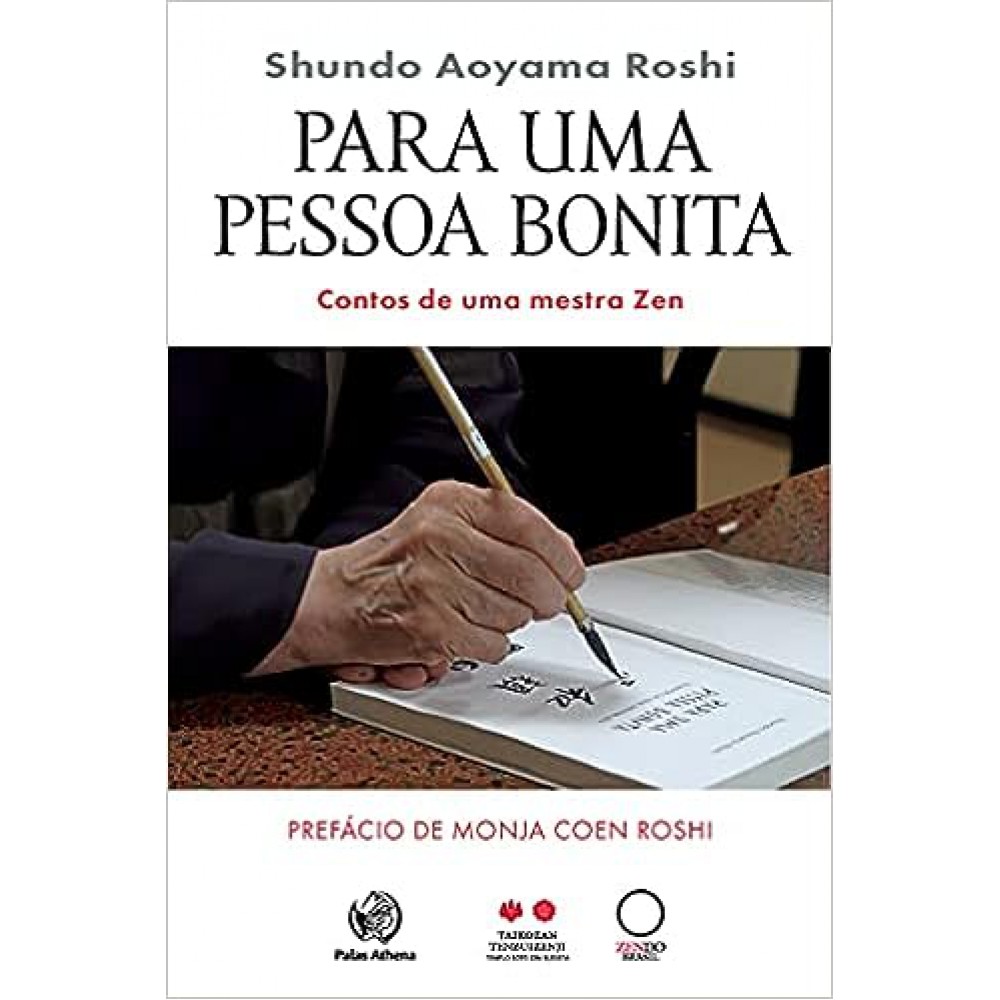 Para uma pessoa bonita Para uma pessoa bonita