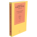 Ensaios de Robert Musil, 1900-1919