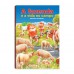 A Fazenda e a Vida no Campo - POP - Trabalho, responsabilidade e respeito a natureza A Fazenda e a Vida no Campo - POP - Trabalho, responsabilidade e respeito a natureza