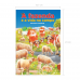 A Fazenda e a Vida no Campo - POP - Trabalho, responsabilidade e respeito a natureza A Fazenda e a Vida no Campo - POP - Trabalho, responsabilidade e respeito a natureza