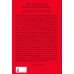 Escravidão - Volume 2 - Da corrida do ouro em Minas Gerais até a chegada da corte de dom João ao Brasil