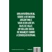 A Chamada - - Vencedor do Prêmio Strega Europeo 2026