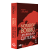 Norberto Bobbio - Uma biografia cultural