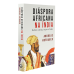 Diáspora africana na Índia  -  Sobre castas, raças e lutas