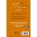 TDAH: o que fazer e o que evitar - Guia rápido para professores do Ensino Fundamental