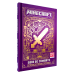 Minecraft | Guia de combate (Livro oficial ilustrado)  