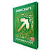 Minecraft | Guia de sobrevivência (Livro oficial ilustrado)  