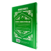 Minecraft | Guia de sobrevivência (Livro oficial ilustrado)  