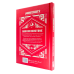 Minecraft | Guia da redstone (Livro oficial ilustrado)  