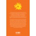 Florpédia  -  Um breve compêndio do conhecimento floral