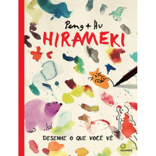 Hirameki  -  Desenhe o que você vê <br /><br /> <small>undefined Peng; pentagono HU; </small>