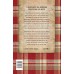 O diário de Anne Frank (edição oficial - capa dura)  