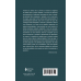 Prática da psicoterapia Vol. 16/1
