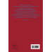 O Livro vermelho - Edição sem ilustrações