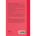 Caderno de exercícios para aprender a amar-se, amar e por que não ser amado(a) Caderno de exercícios para aprender a amar-se, amar e por que não ser amado(a)