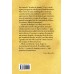 Viver o medo - Uma novela pornô-gourmet