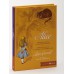 Alice: Edição bolso de luxo - Com ilustrações originais de John Tenniel e Tradução vencedora Prêmio Jabuti - Aventuras de Alice no País das Maravilhas & Através do Espelho e o que Alice encontrou por lá
