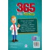 365 atividades para treinar Matemática  