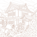 Um ano no Japão - uma jornada de colorir Um ano no Japão - uma jornada de colorir