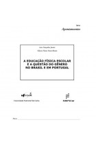 A educação física escolar e a questão do gênero no Brasil e em Portugal