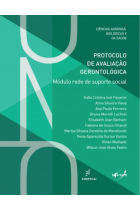 Protocolo de avaliação gerontológica - Rede de suporte social Protocolo de avaliação gerontológica - Rede de suporte social