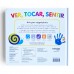 Ver, Tocar, Sentir Ver, Tocar, Sentir