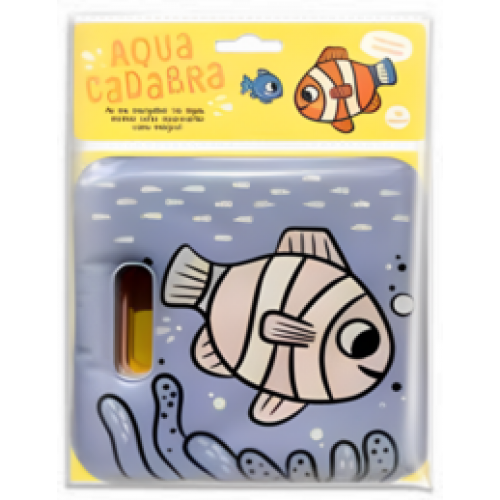 Aquacadabra: Peixe   <br /><br /> <small>YOYO EDITORES-</small>